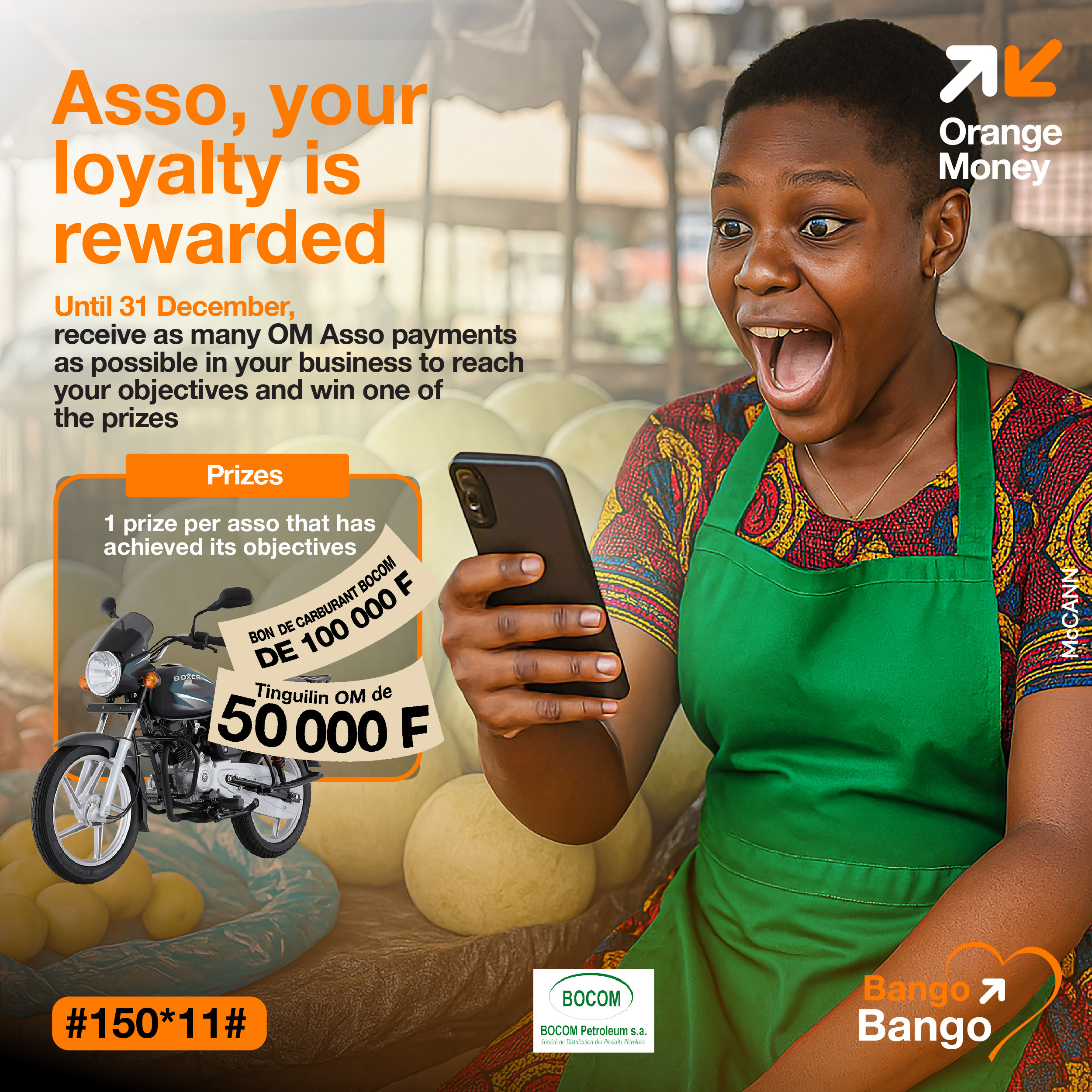 OM_Loyalty Program - Asso